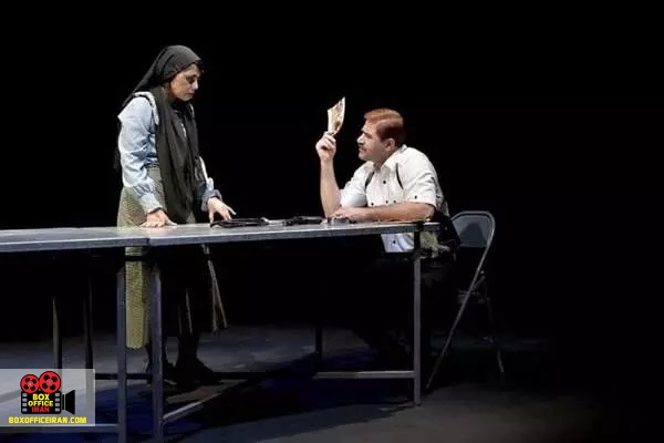 محمدرضا شاهمردی