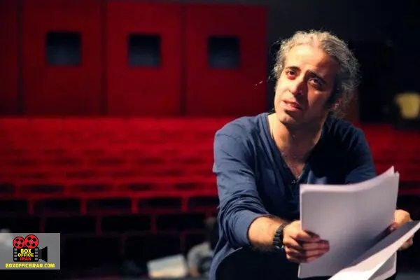 خانه نمایش مهرگان