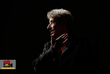 مدرسه موسیقی