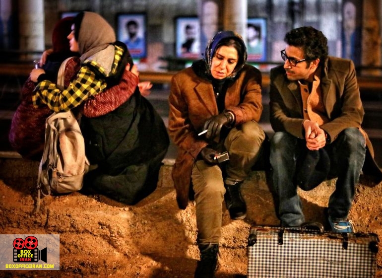 دم غروب، زعفرانیه