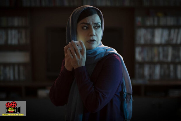 مریلا زارعی