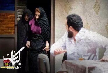 رها حاجیزینل
