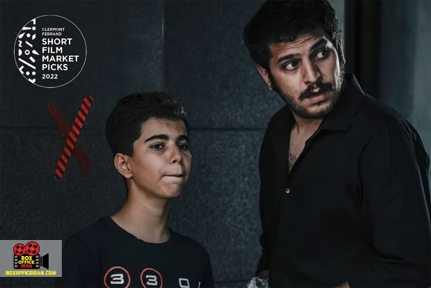 حسین تهرانی