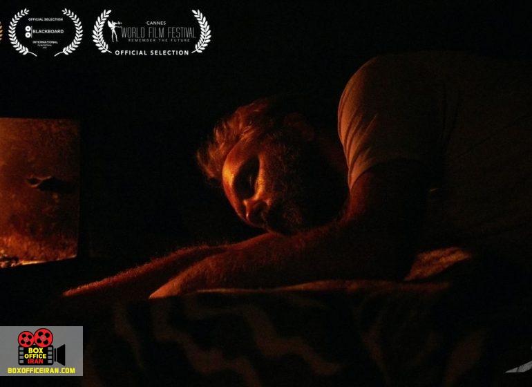 کسری تیرسحر