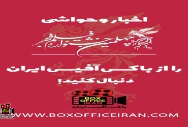 میرکریمی