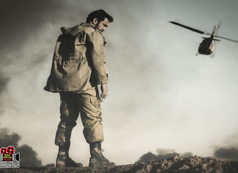 ملاقات خصوصی