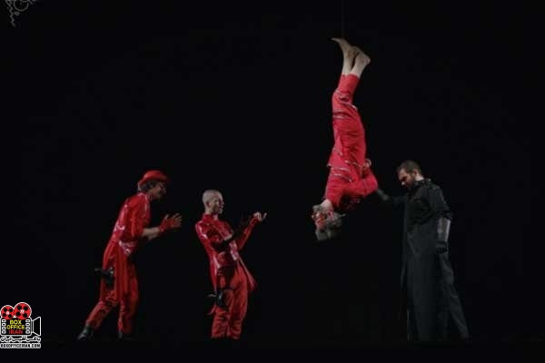 جشنواره تئاتر فجر