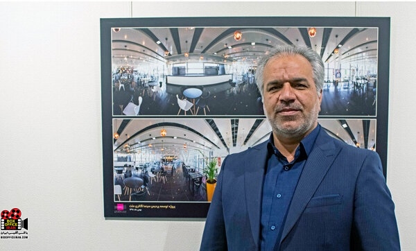 سازمان سینمایی