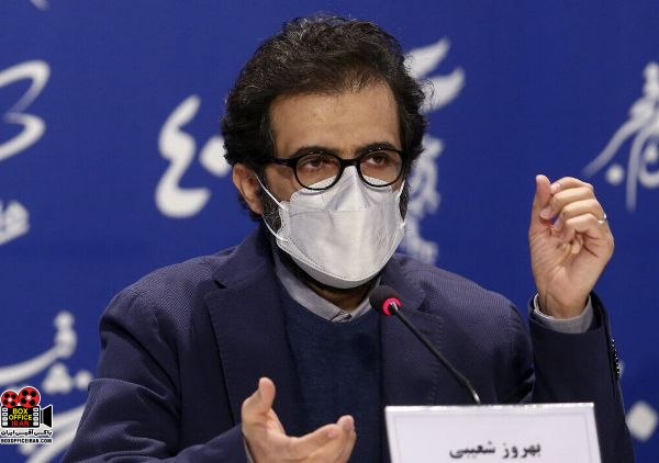 جشنواره فیلم فجر