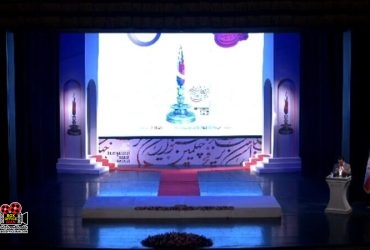 تالار وحدت