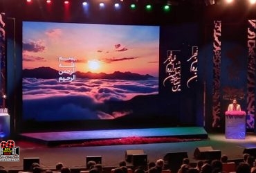 جشنواره فیلم فجر