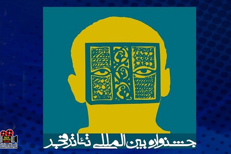 کرونا