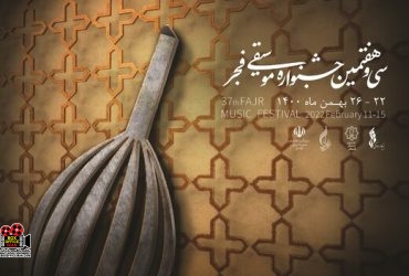 جیووانی گوئیدی