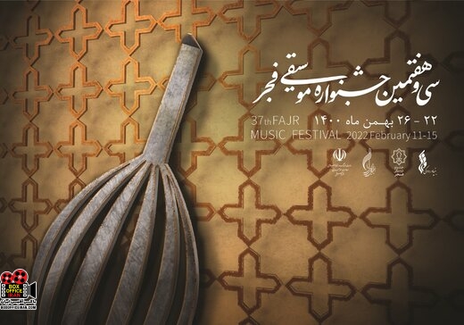 جیووانی گوئیدی