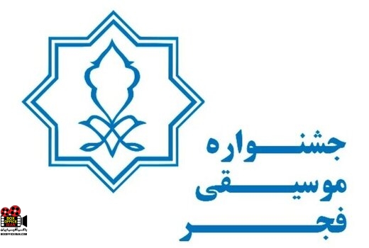 بانوان