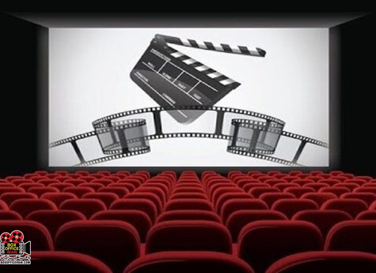 وزارت ارشاد