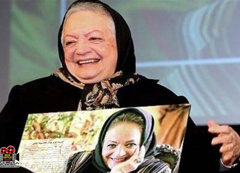 تئاتر