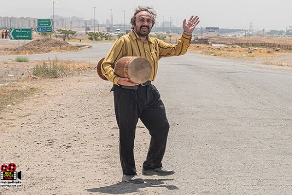 اکران نوروزی