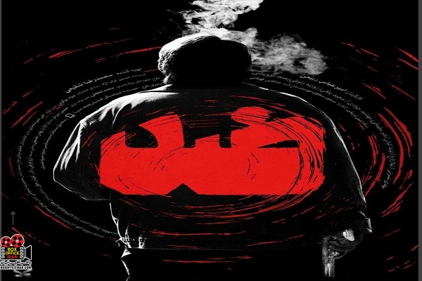 محمدرضا شفیعی