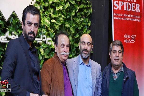 ابراهیم ایرجزاد