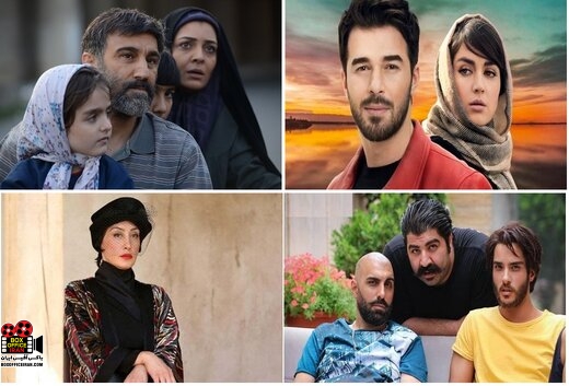 فیلم سینمایی