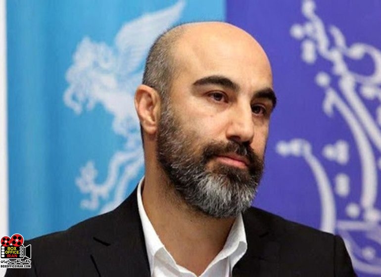 دیدار دوستانه