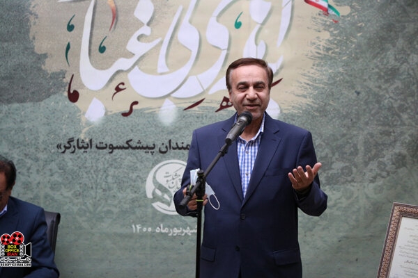 جشنواره سرود فجر