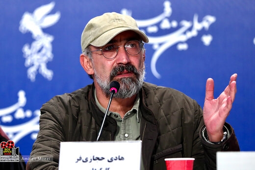 هادی حجازیفر