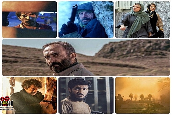 جشنواره فیلم فجر