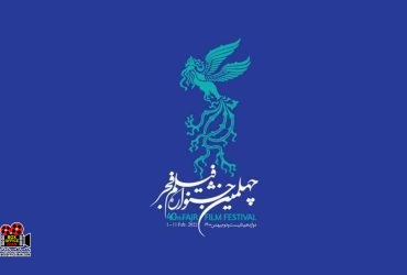 برج میلاد