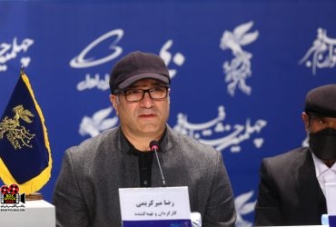 جشنواره فیلم فجر