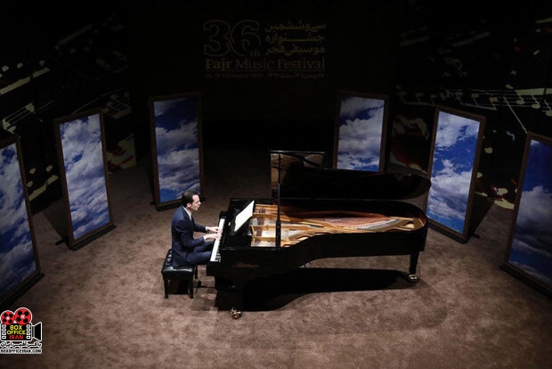 جشنواره موسیقی فجر