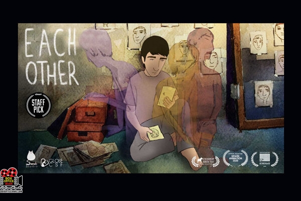 سارا طیبزاده