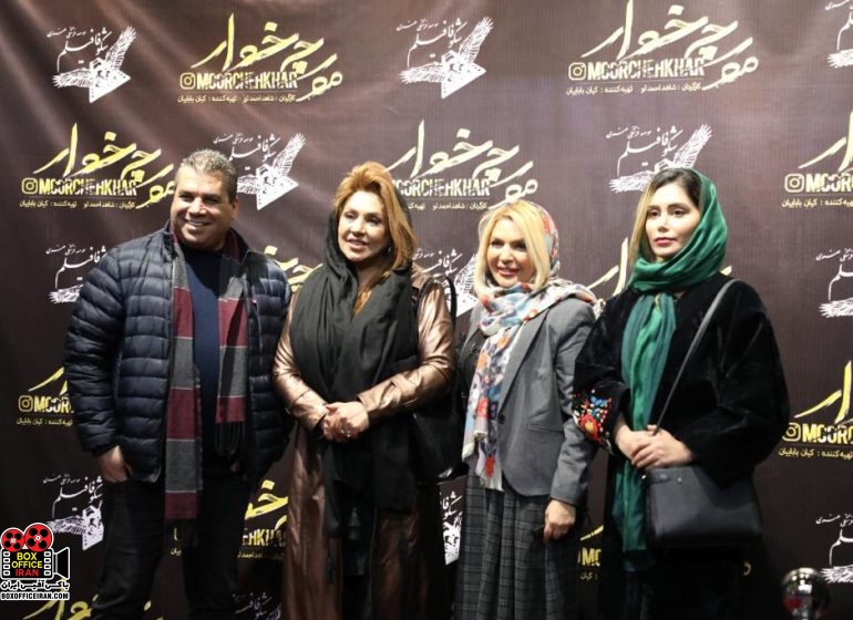 شاهد احمدلو