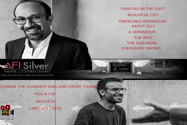 اصغر فرهادی