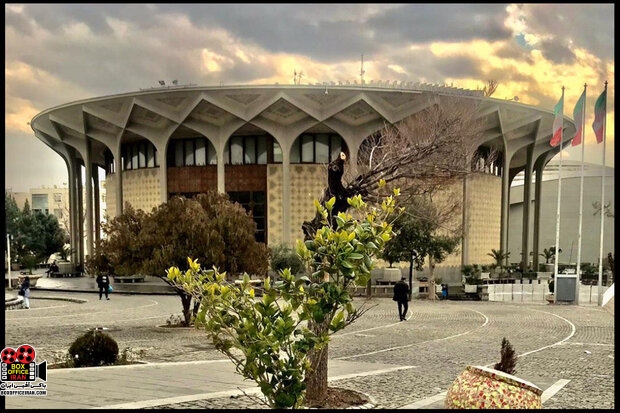 روز جهانی تئاتر