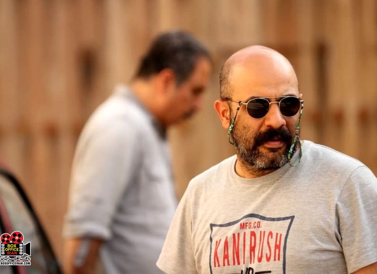 سیامک مردانه