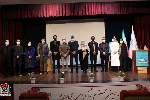 نمایشنامهنویسی