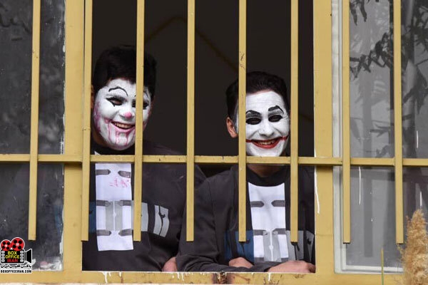 اکران آنلاین