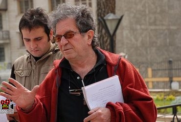 لامینور