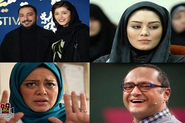 نوید محمدزاده