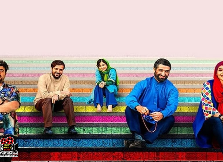 فیلم سینمایی