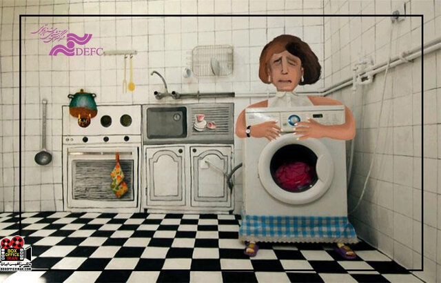 جشنواره مدیا آرتس ژاپن