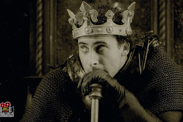 کمپانی رویال شکسپیر