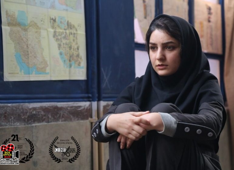 نوید نیکخواه آزاد