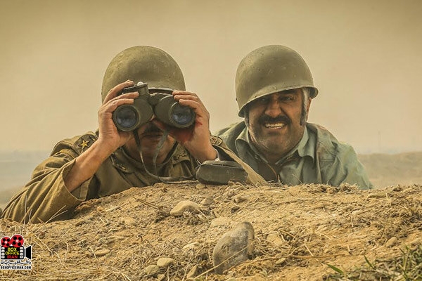سریال