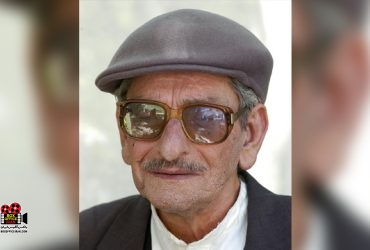 تئاتر