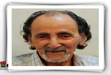 هنرپیشه