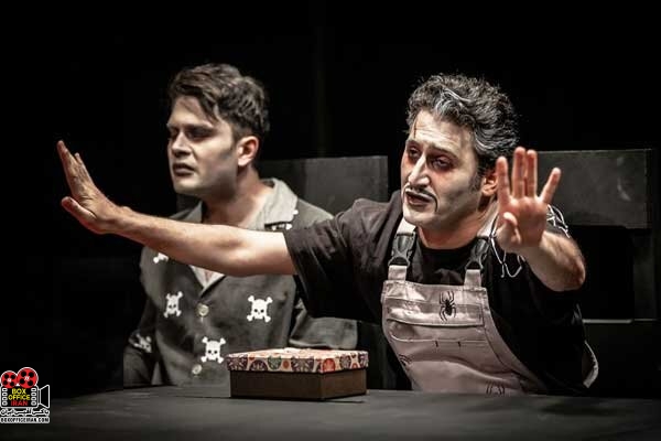 هنرهای نمایشی