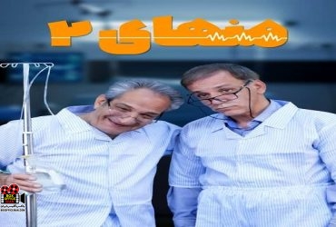 جواد رازقندی